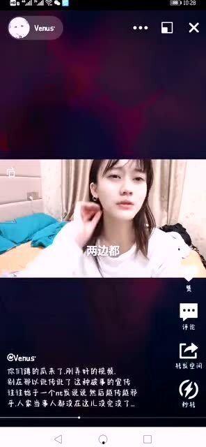 漫展女主被爆料视频大全